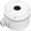 ENS ES1280ZJ-M Junction Box for Dome Camera, Waterproof Design, Bracket, White. view 1