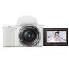 Sony ZV-E10 Mirrorless Interchangeable Lens Vlogging Camera with 16-50mm Lens, Black - Bundle with E 55-210mm f/4.5-6.3 OSS High Definition Telephoto Lens view 2