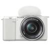 Sony ZV-E10 Mirrorless Interchangeable Lens Vlogging Camera with 16-50mm Lens, Black - Bundle with E 55-210mm f/4.5-6.3 OSS High Definition Telephoto Lens view 4