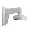 DS-1273ZJ-140 WML PC140 Security Camera Accessory Wall Mounting Arm Bracket Compatible with HIK Turret Dome Network Surveillance Camera, White, (1 Pack) view 2