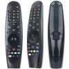 AN-MR19BA ANMR19BA Replacement Smart TV IR Remote Control (2019) for LG Models 49UM6900PUA 43UM6900PUA 70UM7370PUA 55UM6900PUA 43UM7100PUA 60UM7200PUA 43UM7300PUA 60UM7100DUA 70UM7170DUA 55UM7200PUA view 1