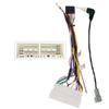 Strpump 16pin Car Radio Stereo Power Retrofit Harness Cable Wire for Hyundai Elantra IX35 IX45 Tucson 2016~20 Kia K3/K5 KX5 KX7 with Radio Antenna Adapter view 1