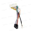 Strpump 16pin Car Radio Stereo Power Retrofit Harness Cable Wire for Hyundai Elantra IX35 IX45 Tucson 2016~20 Kia K3/K5 KX5 KX7 with Radio Antenna Adapter view 4
