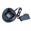 WPLN4138 WPLN4137BR Rapid Charger Compatible with CP200 CP200D CP200XLS PR400 EP450 DEP450 CP040 CP180 NNTN4496 NNTN4497 NNTN4970 view 1