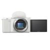 Sony ZV-E10 APS-C Mirrorless Interchangeable Lens Vlogging Camera, White - Bundle ACCVC1 Vlogger Accessory Kit (Shooting Grip & 64GB UHS-II SDXC Card) view 3