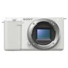 Sony ZV-E10 APS-C Mirrorless Interchangeable Lens Vlogging Camera, White - Bundle ACCVC1 Vlogger Accessory Kit (Shooting Grip & 64GB UHS-II SDXC Card) view 4
