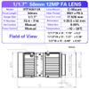 12MP 50mm 1/1.7" Fixed Focus Lens f/2.4 C Mount Machine Vision High Resolution Industrial Camera Manual Lris Lenses view 2