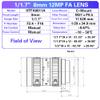 12MP 8mm 1/1.7" Fixed Focus Lens f/2.4 C Mount Machine Vision High Resolution Industrial Camera Manual Lris Lenses view 2