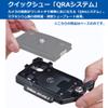 Velbon AMZQRA-635L2BAS 0017915502055 Quick Shoe (Shoe Base Only) for QRA Systems, Magnesium Lever Lock view 2