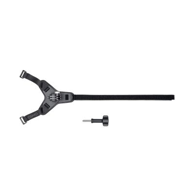 DJI Osmo Action Helmet Chin Mount, Compatibility: Osmo Nano, Osmo 360, Osmo Action 6, Osmo Action 5 Pro, Osmo Action 4, Osmo Action 3, DJI Action 2, Osmo Action