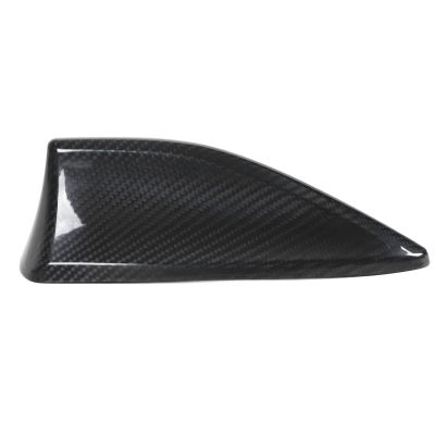 Antenna Cover Black Self Adhesive Carbon Fiber Decoration Antenna Cover Replacement for GR86 ZN8 ZD8 2022 Car Interior and Exterior modifications