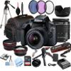 Canon EOS Rebel T100 DSLR Camera w/EF-S 18-55mm F/3.5-5.6 Zoom Lens + 64GB Memory + Case + Tripod + Filters (28pc Bundle) (Renewed) view 1