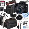 Canon EOS 250D (Rebel Sl3) DSLR Camera w/EF-S 18-55mm F/3.5-5.6 Zoom Lens + 32GB Memory + Case + Tripod (20pc Bundle) (Renewed) view 1