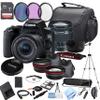Al's Variety- Canon EOS 250D (Rebel SL3) DSLR Camera with 18-55mm f/4-5.6 is STM Zoom Lens + 64GB Memory + Lenses, Filters, Case,Tripod, and More(30pc Bundle) (Renewed) view 1