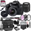 Canon 2000D EOS DSLR Camera with 18-55mm f/3.5-5.6 Zoom Lens + 32GB Card, Tripod, Flash, and More (18pc Bundle) (Renewed) view 1