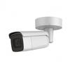 Security Camera AcuSense 4 MP IR Varifocal Bullet DarkFighter Low Light Bullet view 1