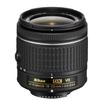 Nikon D3500 DSLR Camera w/NIKKOR 18-55mm f/3.5-5.6G VR +70-300mm f/4.5-6.3G ED Lenses + Case + 128GB Memory (28pc Bundle) (Renewed) view 3