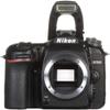 Nikon Intl. D7500 DSLR Camera Body Only Bundle + Premium Accessory Bundle Including 64GB Memory, TTL Auto Multi Mode Flash, PhotoVideo Software Package, Shoulder Bag & More (Renewed) view 3