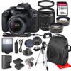 Canon EOS 2000D / Rebel T7 w/Canon EF-S 18-55mm F/3.5-5.6 III Zoom Lens & Professional Accessory Bundle W/ 128GB Memory Card & Back-Pack Case & Spare Battery & More (Renewed) view 1