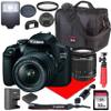 Canon EOS 2000D / Rebel T7 DSLR Camera w/ 18-55mm F/3.5-5.6 is II Lens + Canon Case + 32GB SD Card (13pc Bundle) (Renewed) view 1