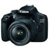 Canon EOS 2000D / Rebel T7 DSLR Camera w/ 18-55mm F/3.5-5.6 is II Lens + Canon Case + 32GB SD Card (13pc Bundle) (Renewed) view 2