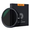 72mm Variable Fader ND2-ND32 ND Filter and CPL Circular Polarizing Filter for FUJIFILM XF 18-120mm f/4 LM PZ WR view 1