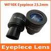 Microscope Kit WF10X 20mm High Eyepoint Wide Angle School Biological Microscope Eyepiece Lens 23.2mm with Micrometer Scale Microscope Lens Adapters (Color : 1pc WF10X Lens) view 4