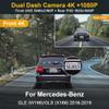 Fitcamx Dual 2160P+1080P Dash Cam Adapts for Mercedes-Benz GLE GLS 2016-2019 (Model A) W166 X166, OEM Factory Look, 2 Way HD Video, Loop Recording, WiFi & APP, G-Sensor, Easy to Use, 128GB Card view 3