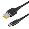 100W Big Square Male to USB-C/Type-C Male Nylon Weave Power Charge Cable for Lenovo, Cable Length: 1.7m view 2