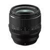 Fujifilm XF-56mm f1.2 R WR view 1