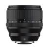 Fujifilm XF-56mm f1.2 R WR view 2