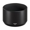 Fujifilm XF-56mm f1.2 R WR view 4