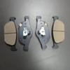 AUTO-PALPAL BRAKE PADS 45022-TV0-E00 45022-TV0-E01 45022-TV0-E02 view 1