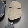 AUTO-PALPAL BRAKE PADS 45022-TV0-E00 45022-TV0-E01 45022-TV0-E02 view 3