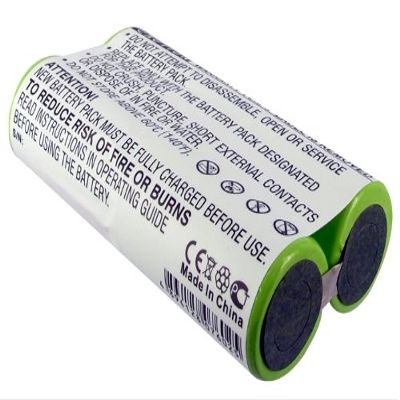 GYMSO Battery Replacement for Datex Volume Monitor 5400, Volume Monitor 5410, Volume Monitor 5420, Volume Monitor 6800 3600mAh
