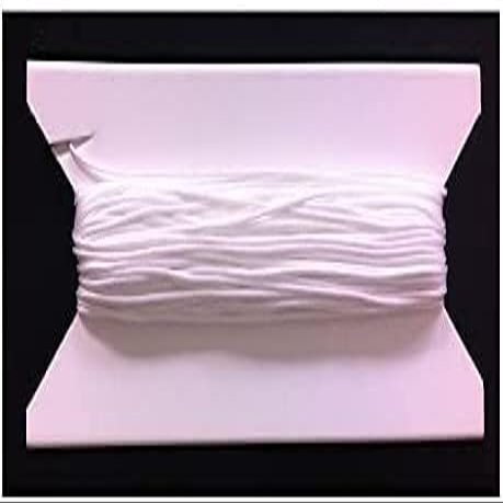 1.4mm White Window Blind Cord, String (50 feet)