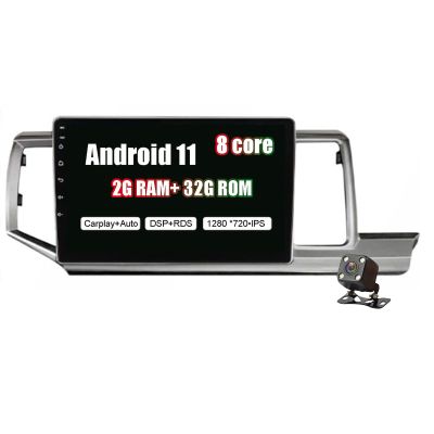 2 DIN Car Navigation Stereo Android 11 GPS Navi FM RDS Radio for Honda STEPWGN 2009-2015 Suppot Steering Wheel Control Built-in Wired CarPlay DAB+ OBD2 Multimedia WiFi USB Player