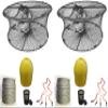 2-Pack of KUFA Sports Foldable Prawn Trap (Stretched Mesh Size:1-3/4") with 400' Rope, Yellow Float, Bait Bag & Harness Combo (PRN59+PHQ3+HA2) x2 view 1
