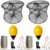 2-Pack of KUFA Sports Foldable Prawn Trap (Stretched Mesh Size:1-3/4") with 400' Rope, Yellow Float, Bait Bag & Harness Combo (PRN59+PHLH30) x2 view 1