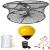 KUFA Sports Foldable Prawn Trap (Stretched Mesh Size:1-3/4") with 400' Rope, Yellow Float, Bait Bag & Harness Combo (PRN59+PHM30Y+HA2) view 1