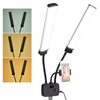 Andoer Flexible Double Arms LED Fill Light Bi-Color Dimmable Beauty LED Video Lights 3200K-4500K-5600K 3 Light Modes 45W with Phone Holder for Portrait Photography Live Streaming Vlogging Makeup