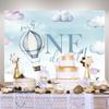 1st Happy Birthday Backdrop for Boy Mr.Onederful Baby Boy Kids One Year Old Party Decorations Banner Supplies Blue Clouds Hot Air Balloon Photography Background Props 5x3ft (EZH0D721UU) view 3