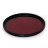 IR Filter 37mm 43mm 55mm 67mm 72mm 82mm 650nm Infrared IR Optical Grade Filter (Size : 43mm) view 2