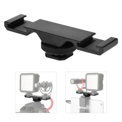 Andoer PT-2 Double Cold Shoe Mount Extension Bar Dual Bracket for DV DSLR Camera Smartphone Mic LED Video Light