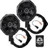 KICKER Speakers 6.5 inch for Chevrolet Silverado 1500 2015-2021 Upgrade Kit - Pair of DS Series with Adapters and Harness, Rear Door Speaker for Chevy 1500 LD/2500 HD/3500 HD (Crew Cab) 43DSC6504 view 1