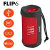 JBL FLIP 6 Waterproof Portable Speaker Bundle with gSport Silicone Sleeve (Red) view 2