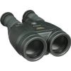 Canon 15x50 is All-Weather Image Stabilized Binoculars Bundle + Accessories view 2