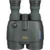 Canon 15x50 is All-Weather Image Stabilized Binoculars Bundle + Accessories view 3