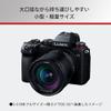 Panasonic LUMIX S-S18 Full Size Mirrorless Single Lens Large Aperture Ultra Wide Angle Monofocal Lens view 3