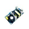 12V 50W AC-DC Switching Power Supply Module 12V4A high Power Power Supply Bare Board AC110/220V to DC12V view 1